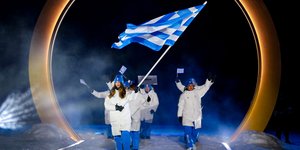 Η είσοδος της ελληνικής αποστολής στο Σαν Σίρο