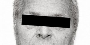 Αυτός είναι ο 54χρονος Ελληνας που συνελήφθη