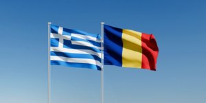 Ελλαδα, Ρουμανία σημαιες