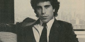 O Τζέφρι Επστάιν, 27 ετών, στο περιοδικό Cosmo,1980/Wikipedia