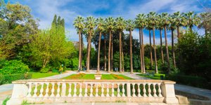 Εθνικός Κήπος