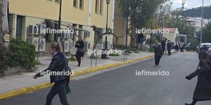 Βόμβα Ευελπίδων