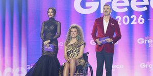 Live ο ελληνικός τελικός για την Eurovision 2026