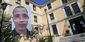 Αιγύπτιο κρατούμενο που απέδρασε από την Ευελπίδων