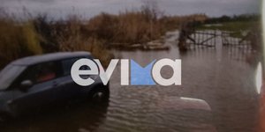 ΙΧ εγκλωβίστηκε στις όχθες ποταμού στην Εύβοια