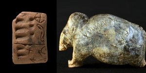 Χαμένο κεφάλαιο της ανθρώπινης ιστορίας αποκαλύπτεται σε σύμβολα ηλικίας 40.000 ετών