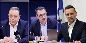 Σωκράτης Φάμελλος, Αλέξης Χαρίτσης και Χάρης Δούκας στη Μυτιλήνη