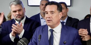 Γεωργιάδης κρατικό νίκαιας