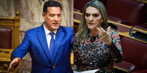 Γεωργιάδης και Πέρκα