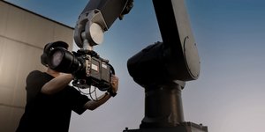 γερανος καμερα 