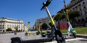 ηλεκτρικα πατινια 