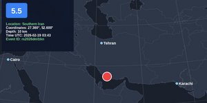 Ισχυρός σεισμός στο Ιράν 