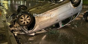 Τουμπαρε ΙΧ στο κέντρο της Θεσσαλονίκης