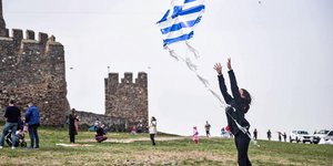 Καιρός Καθαρά Δευτέρα 2025