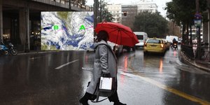 Νέα κακοκαιρία από το απόγευμα θα πλήξει τη χώρα, ανήμερα Τσικνοπέμπτης 