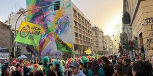 Καρναβάλι στο Μεταξουργείο