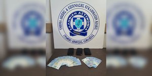 πλαστά 20ευρα