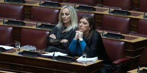 Η Τζώρτζια Κεφαλά και η Ζωή Κωνσταντοπούλου