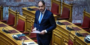 Γιάννης Κεφαλογιάννης στη Βουλή