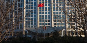 Το κεντρικό κτίριο του υπουργείου Εξωτερικών της Κίνας, στο Πεκίνο