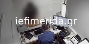 Κλητήρας κυκλώματος λαθραία τσιγάρα