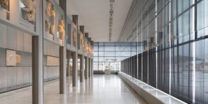 Μουσείο Ακρόπολης