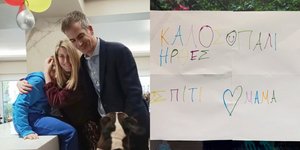 Η πρώτη ανάρτηση της Σίας Κοσιώνη μετά το εξιτήριο από το νοσοκομείο