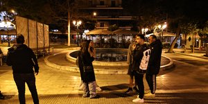 κοσμος σιντριβανι