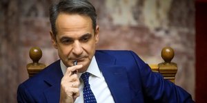 Kυριάκος Μητσοτάκης