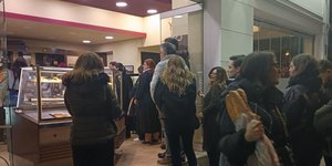 Λαγάνες Ψυρρή