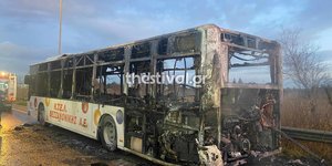 Φωτιά σε λεωφορείο ΚΤΕΛ στη Θεσσαλονίκη