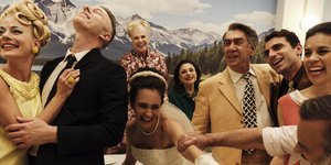 Τζενη Τζένη: