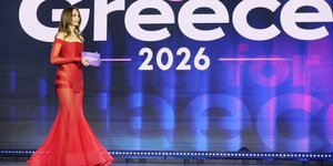 Η Μπέττυ Μαγγίρα στην Eurovision 2026