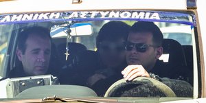 Γνωστός μάνατζερ σύλληψη