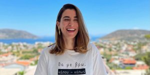 Μαρίζα Ρίζου