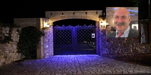 Η οικία του Χρήστου Μαυρίκη 