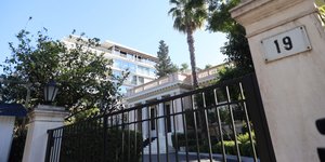 Μέγαρο Μαξίμου