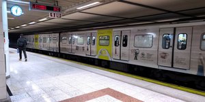 Σταθμοί μετρό