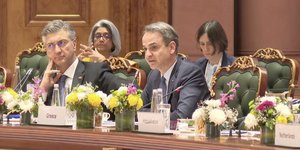 Ο  Κυριάκος Μητσοτάκης στην Ινδία, στις εργασίες του «AI Impact Summit»