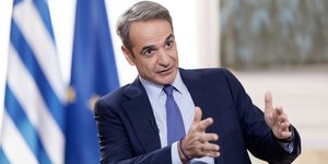 Ο Κυριάκος Μητσοτάκης για τον Κάθετο Διάδρομο