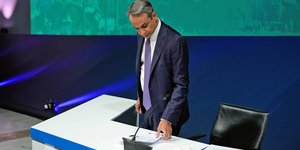 Κυριάκος Μητσοτάκης