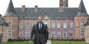 Κυριάκος Μητσοτάκης στην Ατυπη Συνοδο Κορυφής