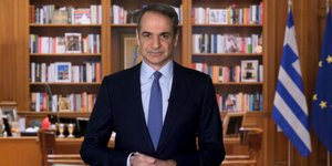 Μητσοτάκης για Συνταγματική Αναθεώρηση