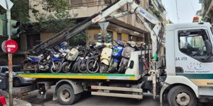 Δήμος Αθηναίων