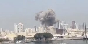 Εκρήξεις σε Μπαχρέιν