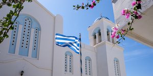 ναος σημαια βουκαμβιλια