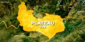 νιγηρια ορυχειο