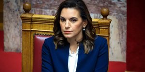 Όλγα Κεφαλογιάννη