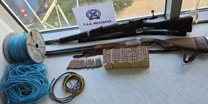 Τα όπλα που εντοπίστηκαν στα Βορίζια