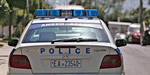 Περιπολικό 